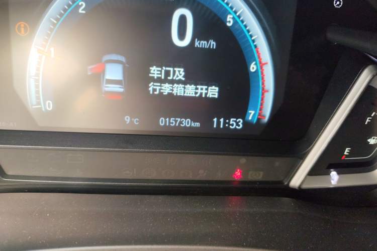 Used Honda Crider 2022 180Turbo CVT Luxury Edition
