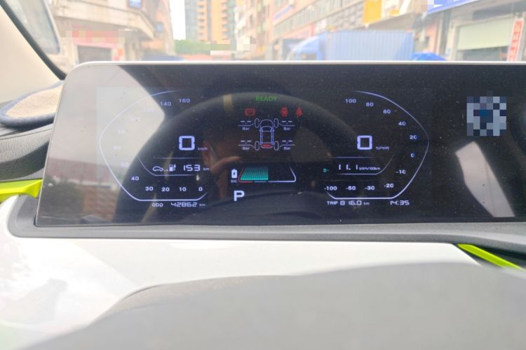 Used CHANGAN Benni E-Star 2020 Heartbeat Edition NMC Lithium Instrument Cluster