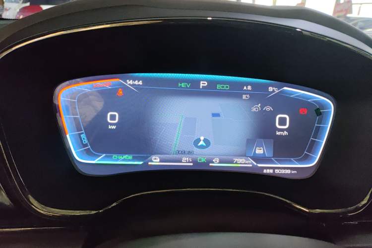 Used BYD Han 2022 DM-i 121KM Luxury Model