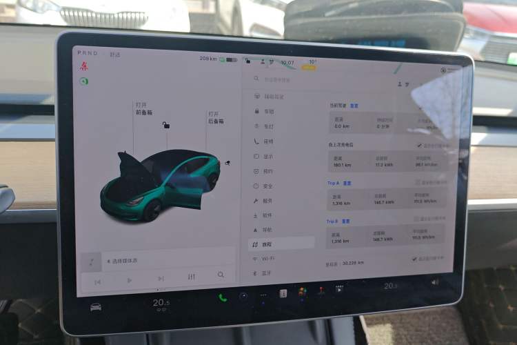 Used Tesla Model 3 2021 Standard Range Rear-Wheel Drive Upgraded Version 3D6