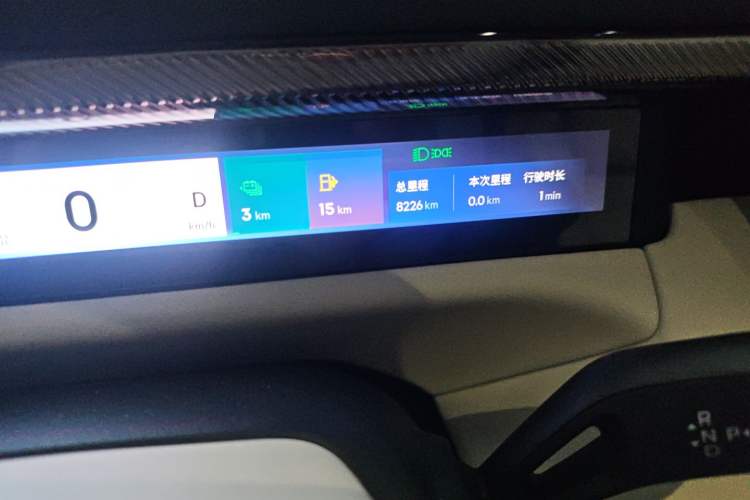 Used Lynk & Co 900 2025 2.0T Ultra
