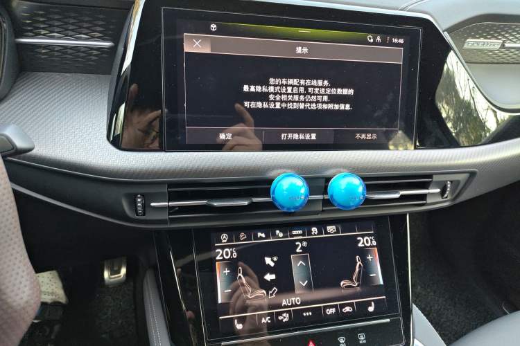 Used Audi Q6 2024 45 TFSI quattro RS Performance Edition 7-seater