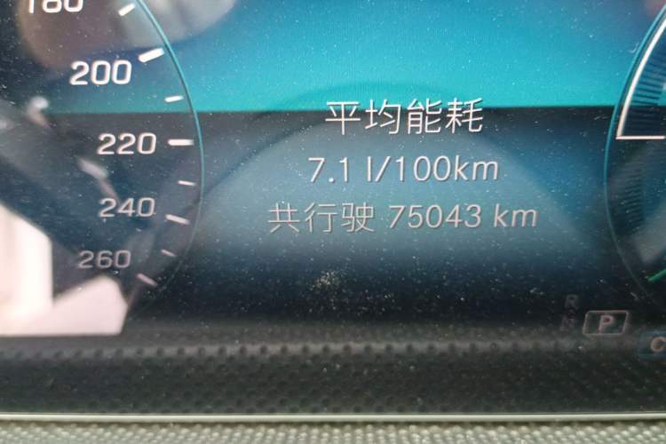 Used Mercedes-Benz A-Class 2020 A 200 L Sport Sedan
