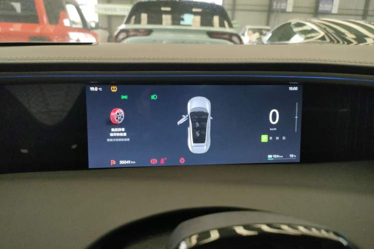 Used Avatr 11 2022 Long-Range Dual-Motor Luxury Edition 5 Seats