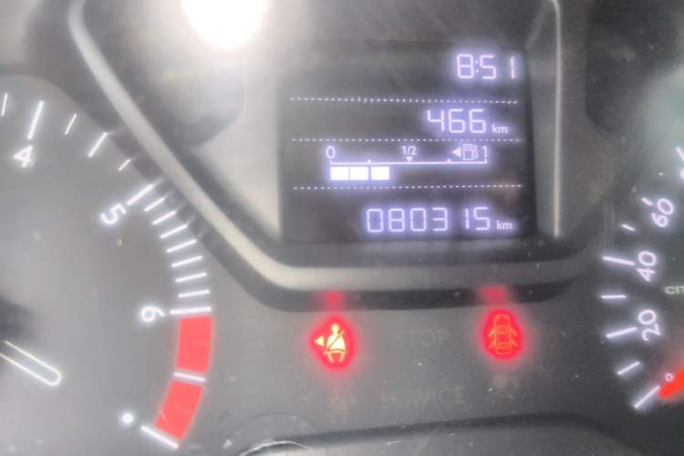 Used Citroen Elysee 2017 1.6L Manual Fashion Model Odometer Close Up