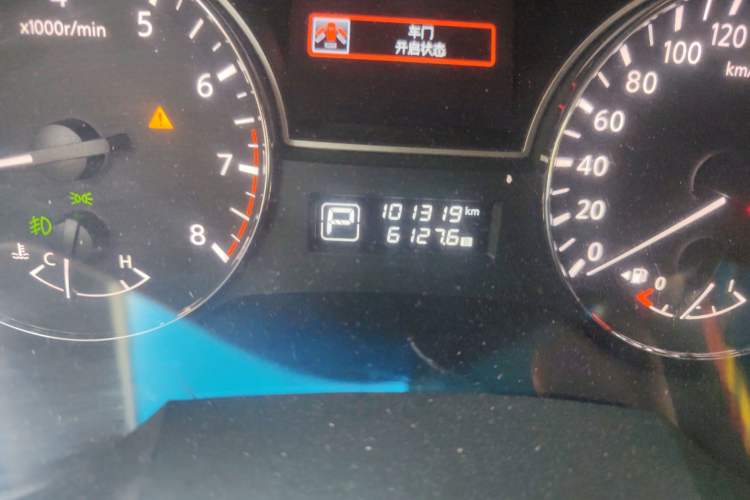 Used Nissan Teana 2018 2.0L XL Smart Upgrade Edition Odometer Close Up