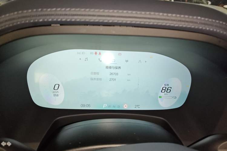 Used ARCFOX Alpha T 2023 480E Forest Edition 160kW