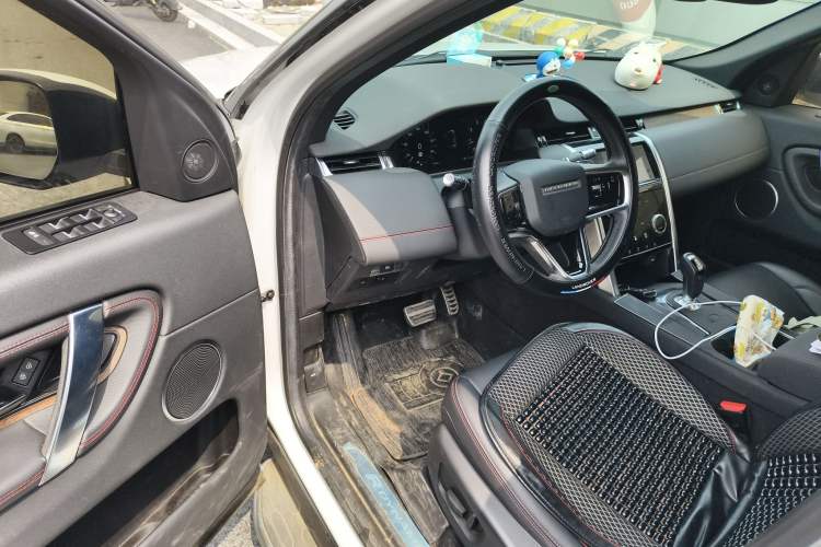 Used Land Rover Discovery Sport 2022 249 PS R-Dynamic S Performance Edition 5 Seats