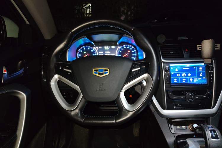 Used Geely Auto Emgrand New Energy 2017 EV300 Elite Model