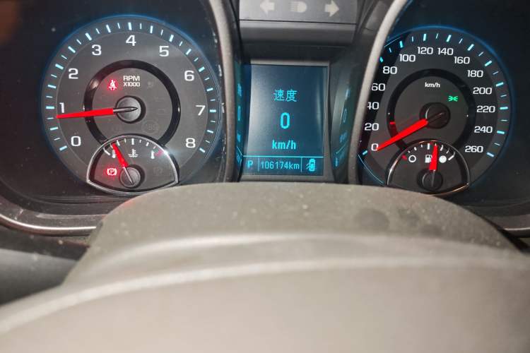 Used Chevrolet Malibu 2014 2.0L Automatic Luxury Edition