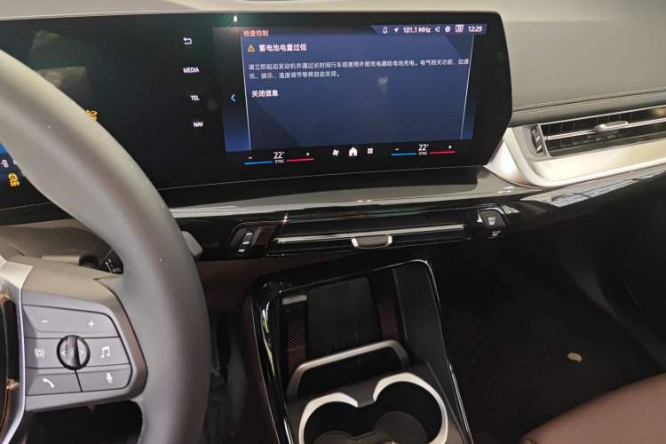 Used BMW X1 2023 sDrive25Li X Design Package
