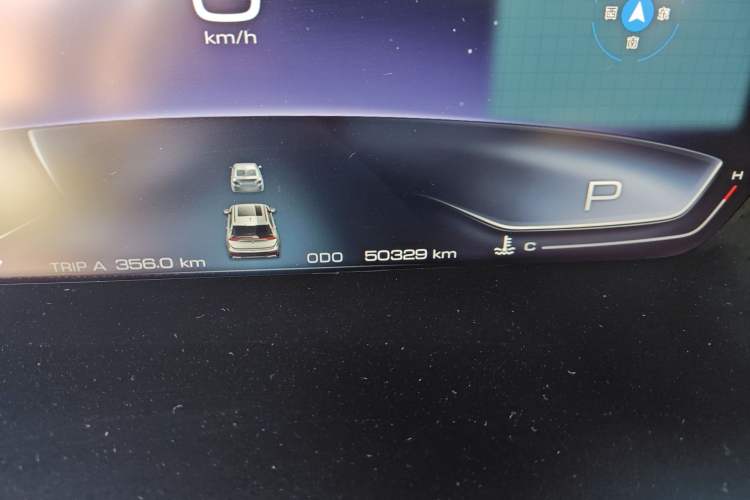 Used Baojun RS-5 2019 1.5T CVT Intelligent Driving Flagship Edition China V Emission Standard
