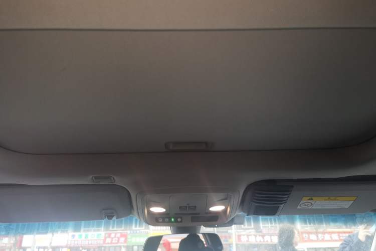 Used Cadillac ATS-L 2014 28T Elite Edition Headliner