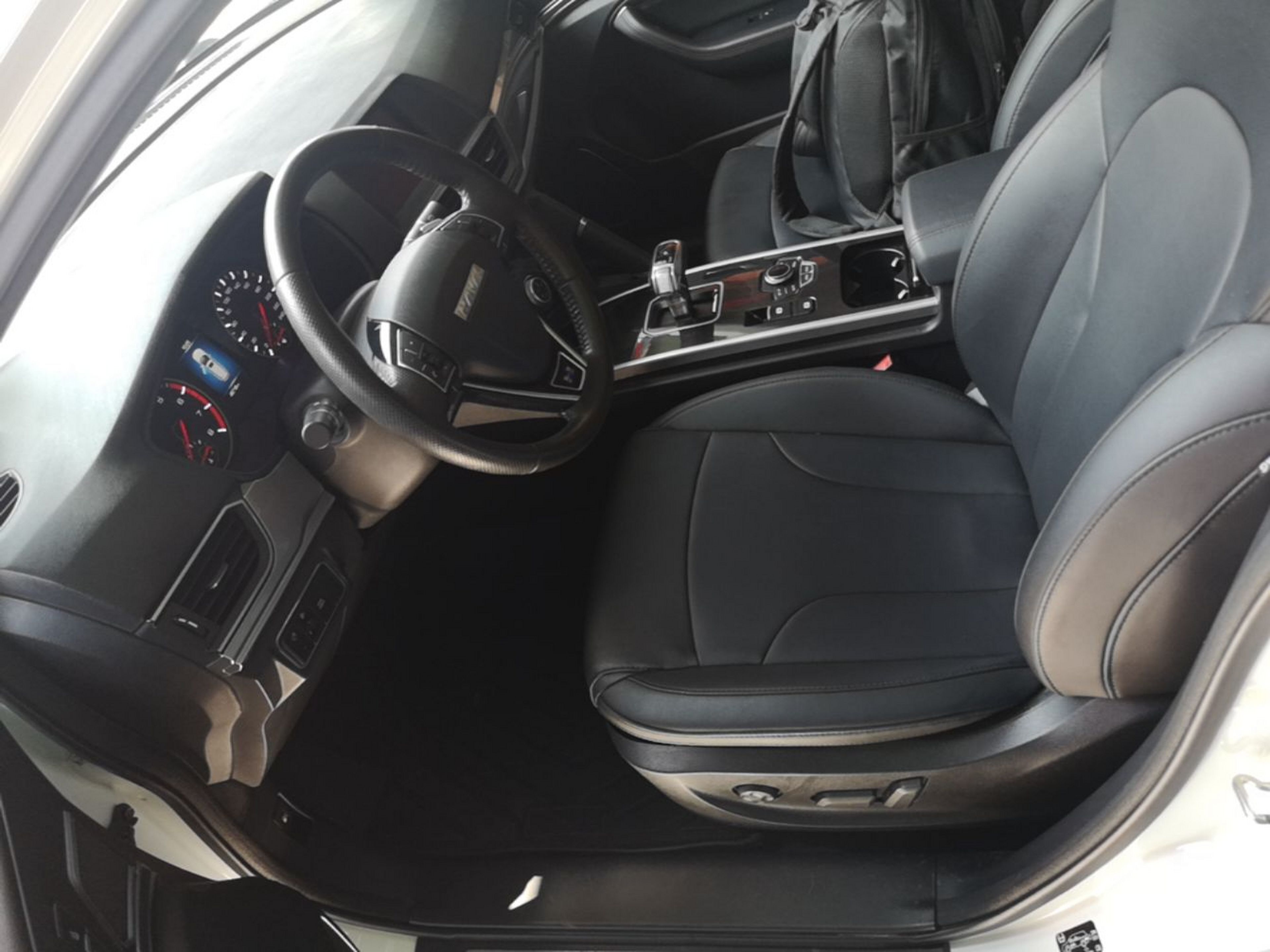 Front Interior