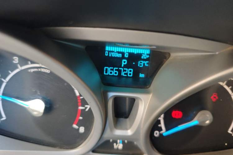 Used Ford EcoSport 2013 1.5L Automatic Prestige Model
