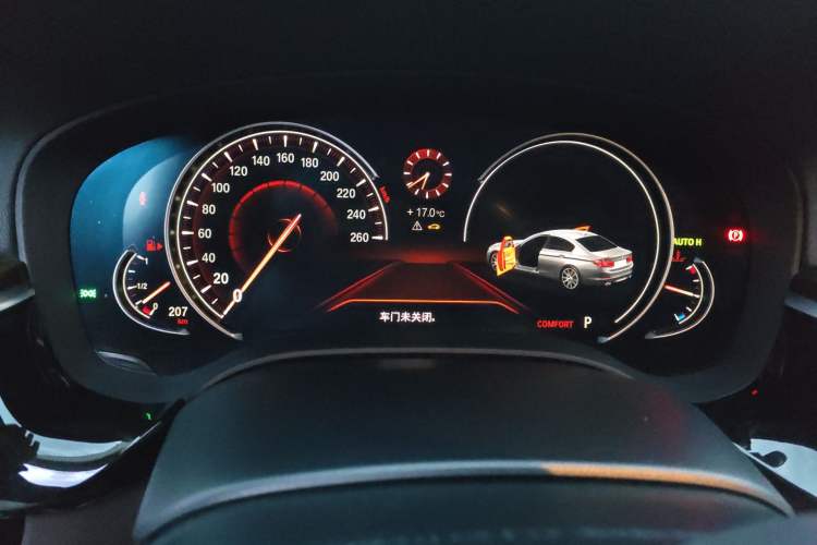 Used BMW 5 Series 2018 525Li Luxury Package
