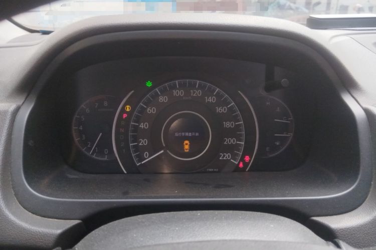 Used Honda CR-V 2012 2.0L two-wheel drive urban version