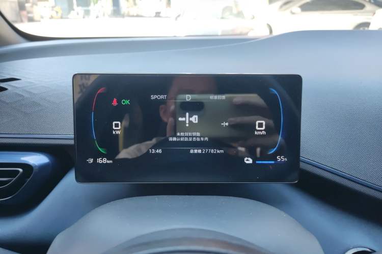 Used BYD Seagull 2024 Honor Edition 305km Freedom Version