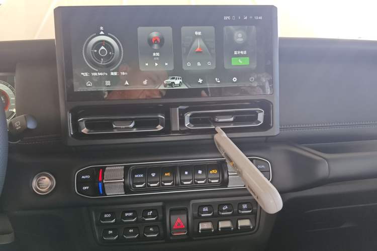 Used 212 T01 2024 2.0T Mechanic