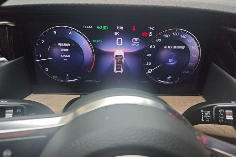 Used Hongqi HS7 2023 2.0T Automatic All-Wheel Drive Flagship Edition 7 Seats
