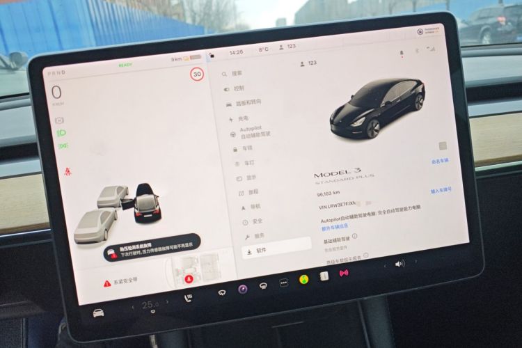 Used Tesla Model 3 2021 Standard Range Rear-Wheel Drive Upgraded Version 3D6