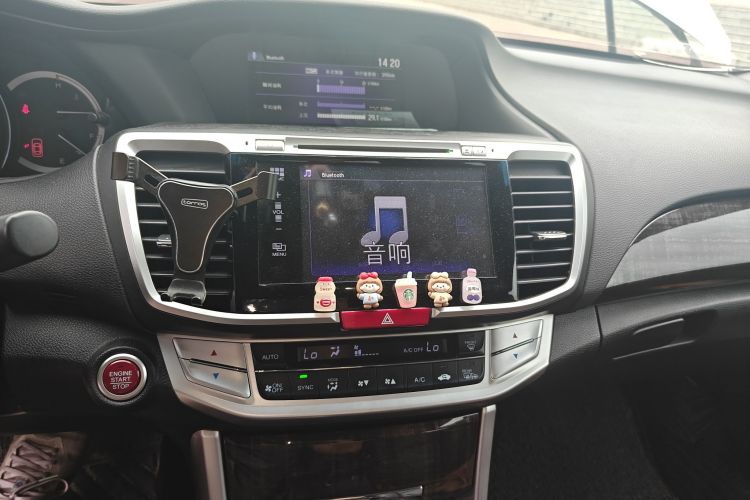 Used Honda Accord 2015 2.4L EX Luxury Edition
