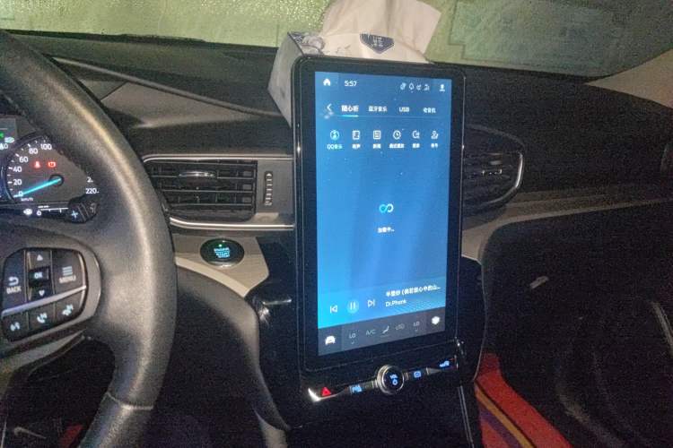 Used Ford Explorer 2020 EcoBoost 285 Rear-Drive Trend Edition 7-Seater