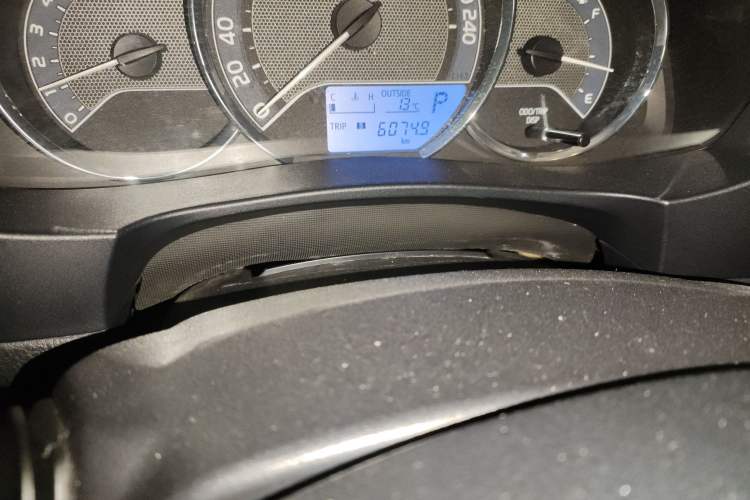 Used Toyota Corolla 2014 1.6L CVT GL
