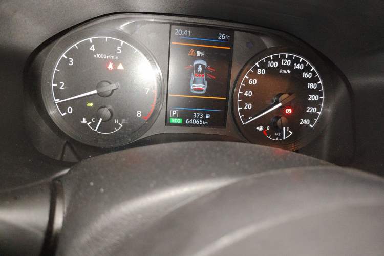 Used Nissan Teana 2021 2.0L XL Comfort Edition
