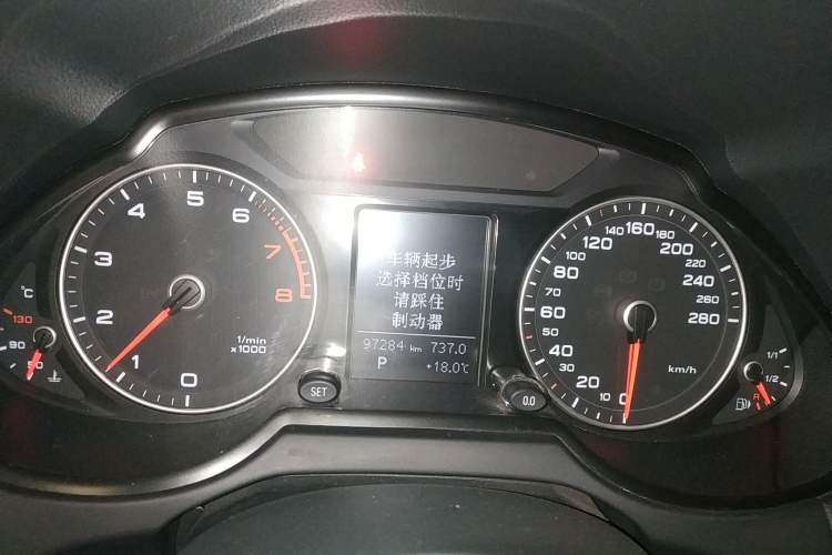 Used Audi Q5 2017 40 TFSI Ambition Edition Instrument Cluster