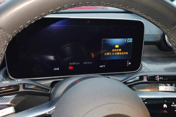 Used Mercedes-Benz C-Class 2024 Restyled C 260 L Sport Edition