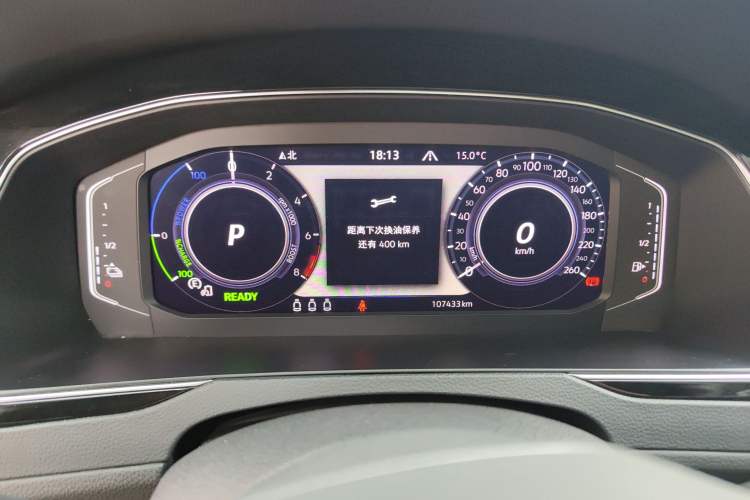 Used Volkswagen Magotan GTE Plug-in Hybrid 2022 GTE Luxury Model
