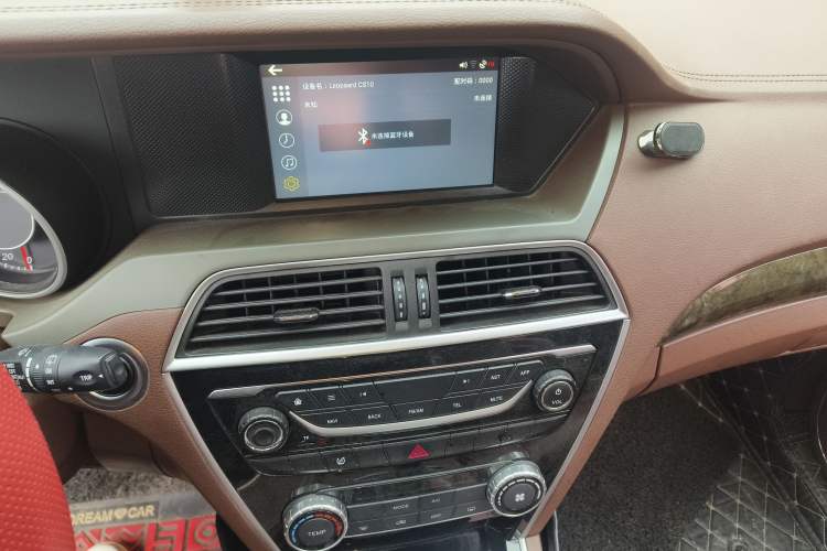 Used Leopaard CS10 2017 2.0T Automatic Urban Version
