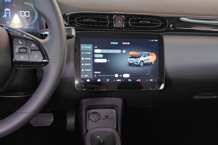 Used Leapmotor T03 2025 403 Comfort Edition Audio And AC Panel