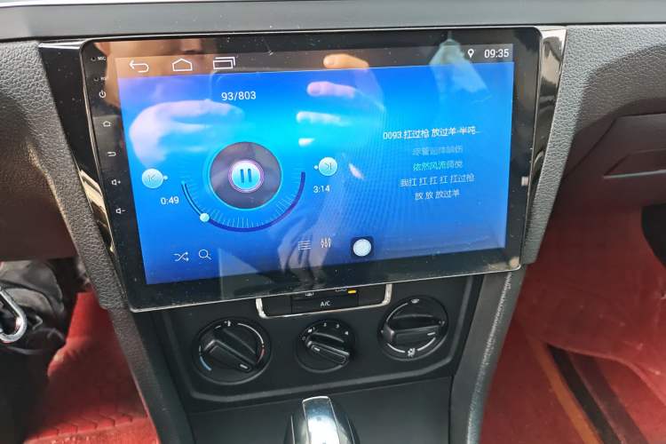 Used Volkswagen Bora 2018 1.5L Automatic Fashion Model
