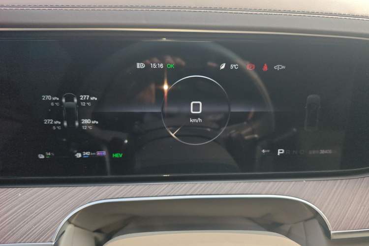 Used Denza N9 2025 Flagship Model
