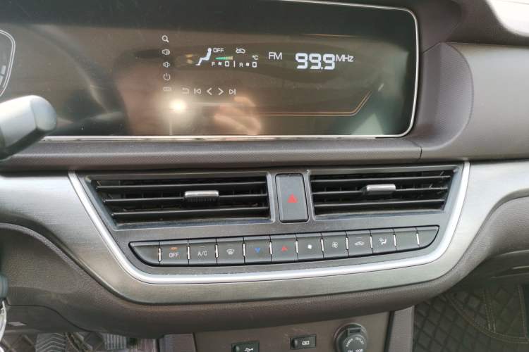 Used BAW Ruisheng Ace M7 2023 1.6L Long Wheelbase Wealth Creation Version 5 Seats
