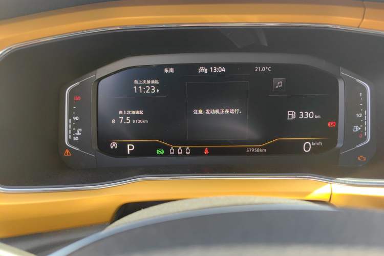 Used Volkswagen T-Cross 2020 280TSI DSG Comfort Edition Instrument Cluster