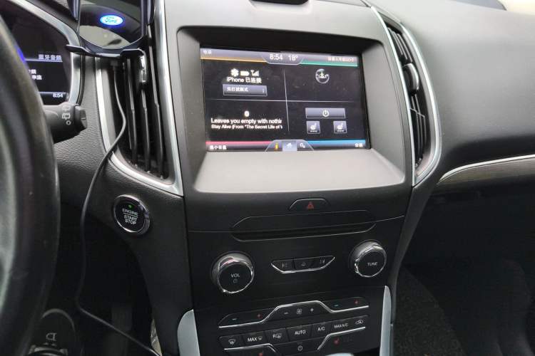 Used Ford Edge 2015 2.0T GTDi 4x4 High-Grade Model