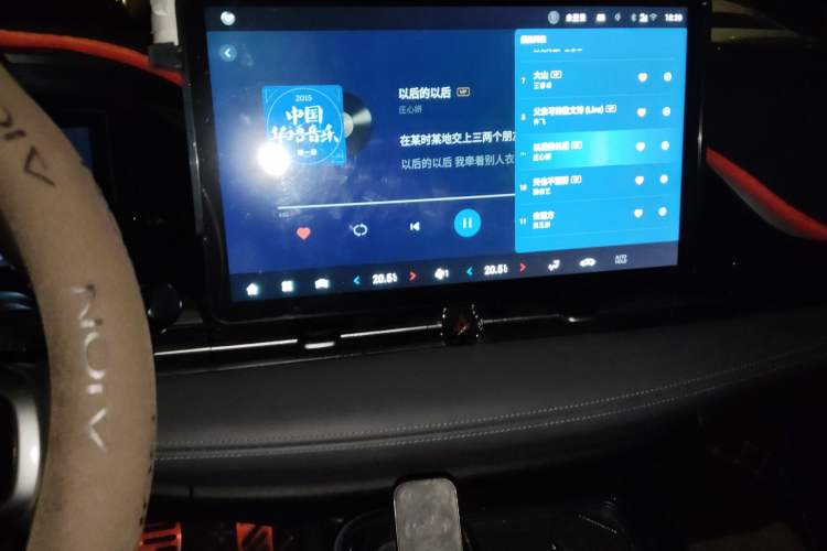 Used AION S Plus 2023 80 Tech Edition Ternary Lithium Audio And AC Panel