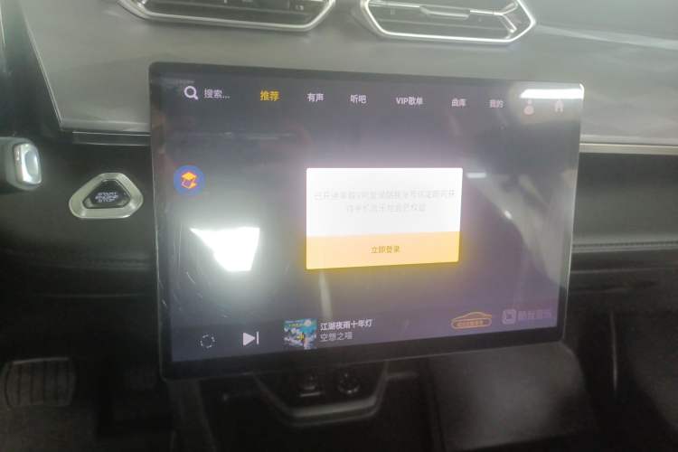 Used Dongfeng Aeolus SKY EV01 2025 530 km AIR Elite Edition