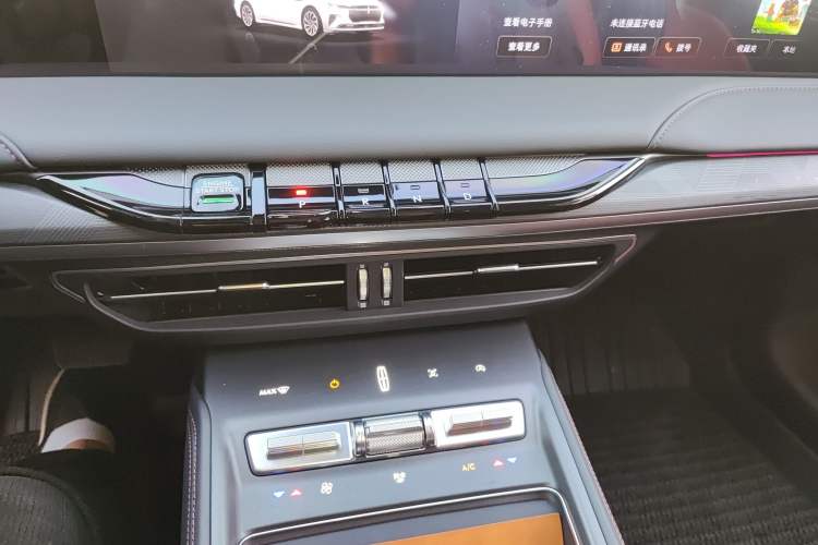 Used Lincoln Z 2025 2.0T Prestige Edition