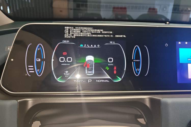 Used ORA Good Cat 2023 401 km Standard Range Luxury Version Lithium Iron Phosphate
