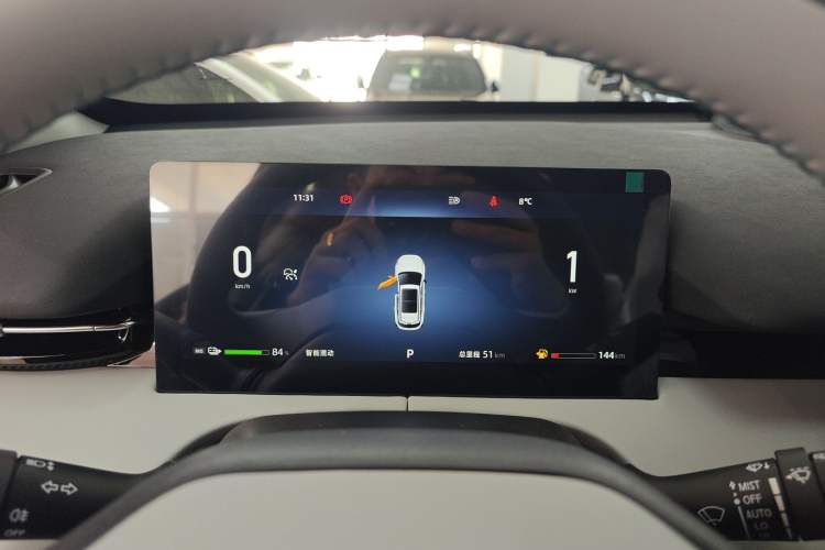 Used Changan UNI-Z New Energy 2025 Model, Smart New Blue Whale 125km Battleship+ Version
