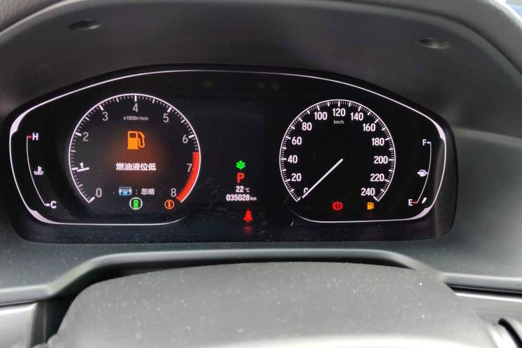 Used Honda Inspire 2019 260TURBO Jingyue Edition China VI
