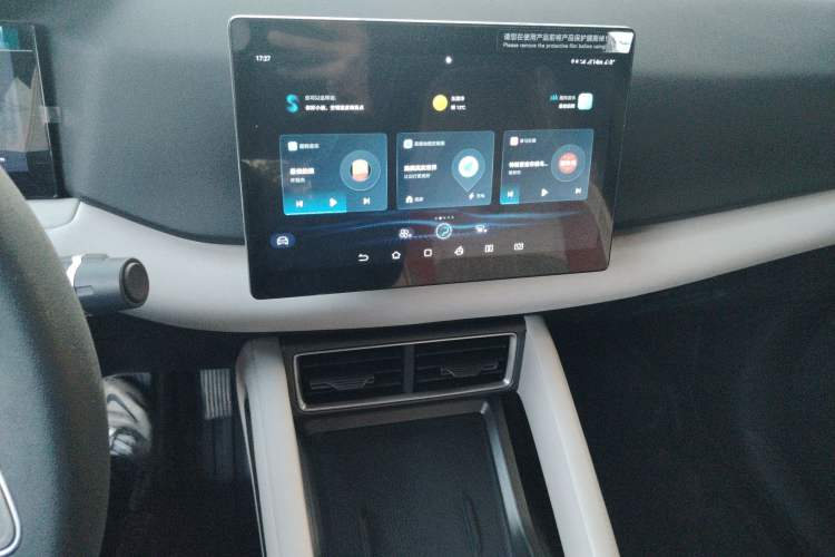 Used BYD Yuan UP 2024 401 km Active Version