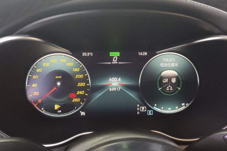 Used Mercedes-Benz C-Class 2020 C 260 L Sport Edition
