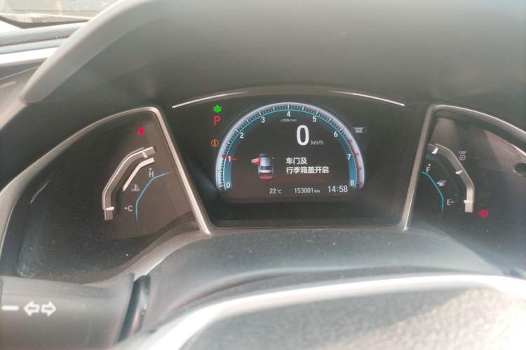 Used Honda Civic 2016 220TURBO CVT Luxury Edition Instrument Cluster