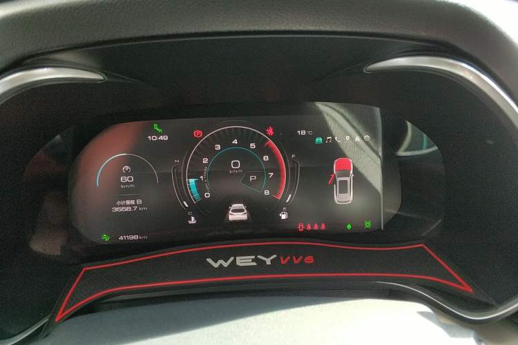 Used Wey VV6 2020 2.0T Four-Wheel Drive Zhiyu+