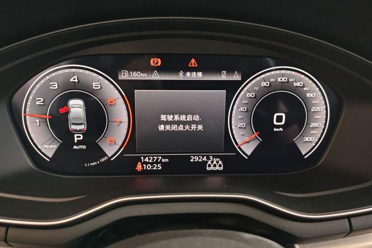 Used Audi A4L 2022 40 TFSI Luxury Dynamic Model Instrument Cluster